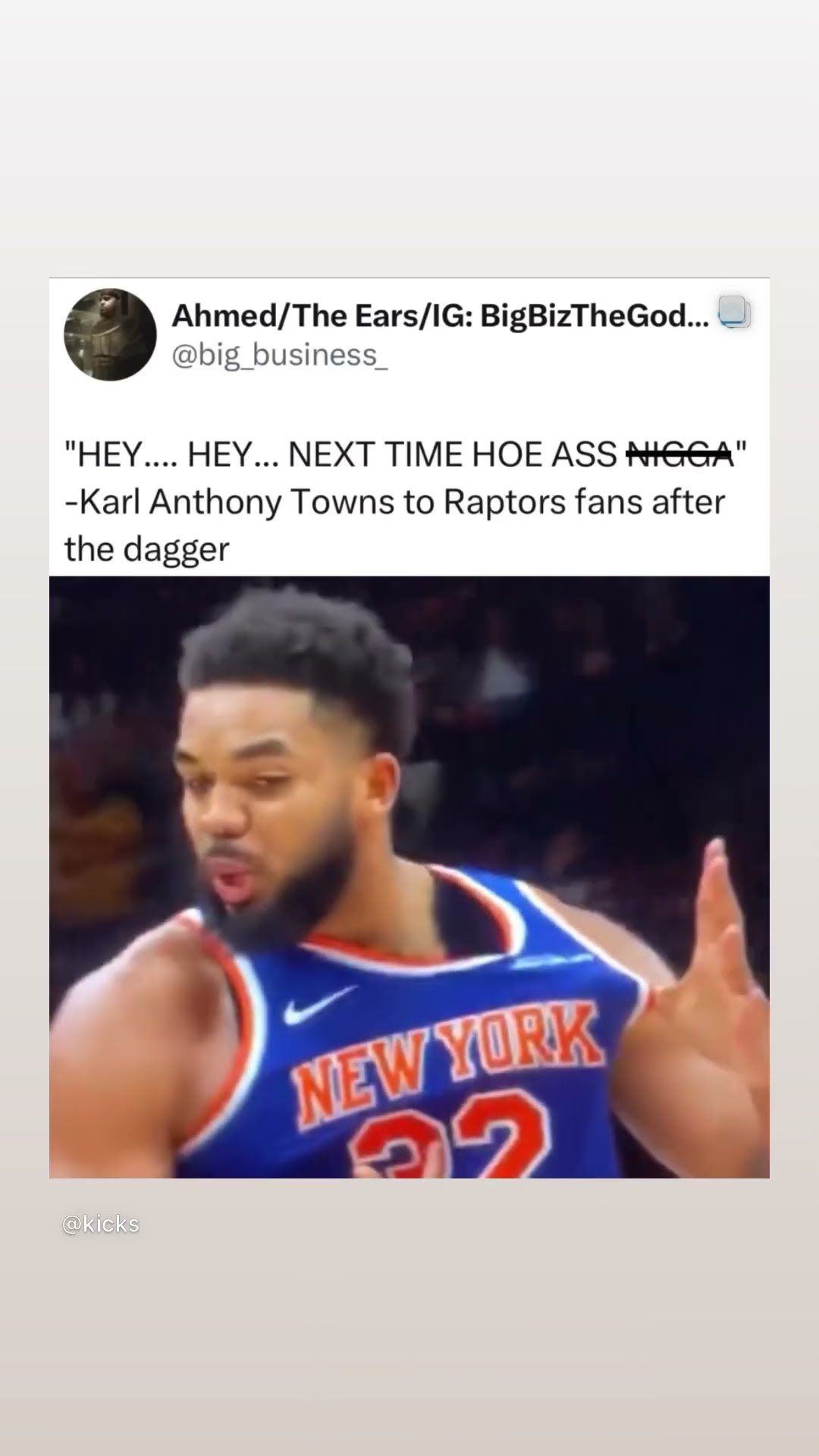 What did Karl say? #hoodnews #newyorkknicks #knicks #karlanthonytowns #omg