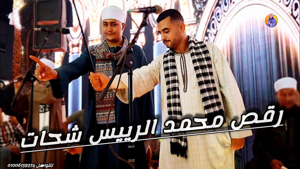 ليه يا غلبان تروح للندل تشكيله وكوكتيل اغاني اخر كله طرب مع فنان الصعيد الريس شحات البنجاوي 2026