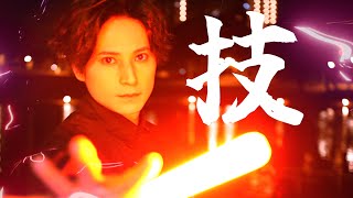 【技連】若丸THE BEST 2026 MY FIRST STORY - REVIVER -【Fly-N/ヲタ芸】