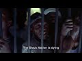 SARAFINA PRISON SONG