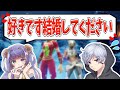 ギャップを見せれば大手実況者もイチコロ！【フォートナイト/Fortnite】