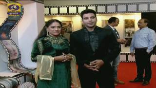 47th International Film Festival of India Closing Ceremony - IFFI 2016