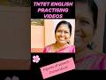 TNTET English practising series - 7(Part 18)#englishgrammar #english#englishspeaking#englishlearning