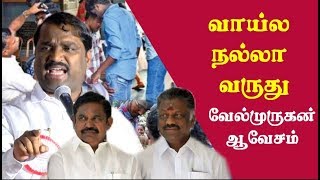 1000 for NEET Students Velmurugan angry reaction tamil news live, tamil live news, tamil news redpix