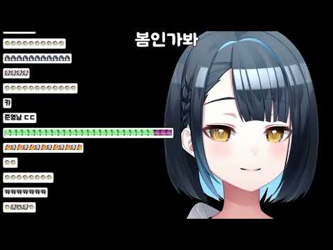 [강지] 4.15 봄인가봐 라이브