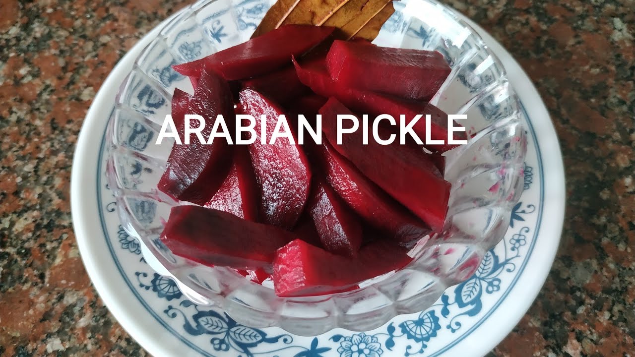R37 Beetroot Arabian Pickle (चकुंदर् का अरेबियन अचार) YouTube