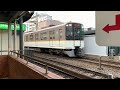 近鉄(近畿日本鉄道(鉄道))PV ヒメヒナ/風編み鳥 2026 新時代になった近鉄奈良線編 パート2 概要欄見てw