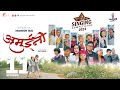 Amuini    nepali comedy serial  manish rai  future i  episode 11