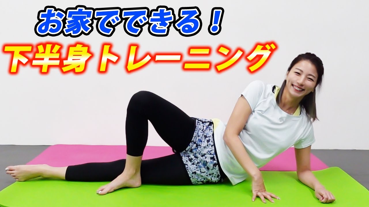 青木愛が身体を柔らかくする動画を公開するも カタくなりました と男性視聴者から批判噴出 Buzzcut