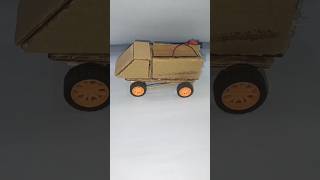 Cardboard Goods Auto That Really Moves