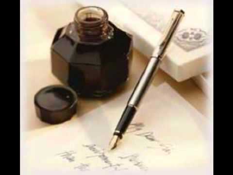 ارض الكنانة بصوت حسين ال لبيد