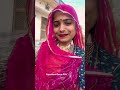 Viral Rajasthani song video #rajistanisadisong #dance #indiansong #rajthani #song #rajasthani #dj