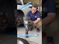エアサスパンク