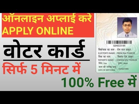How to apply for voter id card online ...