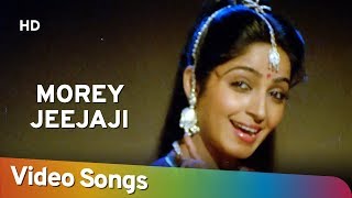 मोर जीजा जी More Jija Ji Lyrics in Hindi