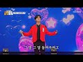 불사조 혁진이의 사랑💗 오직 ‘당신께만’♪ 드립니다🤗 TV CHOSUN 260522 방송 | [금타는 금요일] 22회 | TV조선