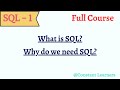 What is SQL? Why do we need SQL? #sql #sqlforbeginners #dbms #education