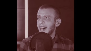 تلاوة مبكيه من سورة فصلت القارئ عبدالله مصطفى