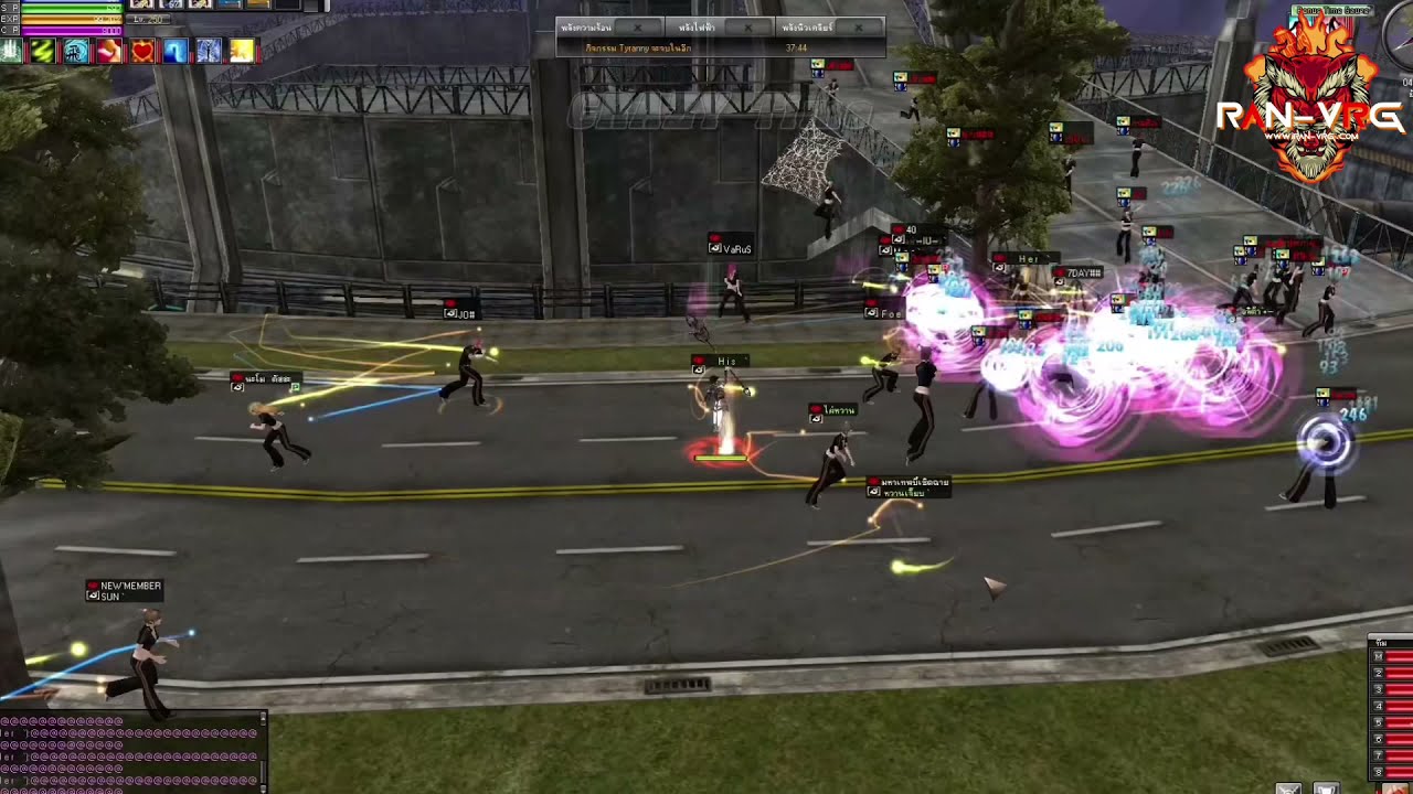 AKK TYRANNY RAN VRG 16.05.2565