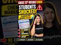 CBSE OSM Marking Controversy: Reality of Low Score & What's Next