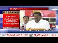 AP NGO Ashok Babu Serious On AP Govt Over Amaravati JAC