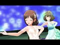 ヴィーナスシンドローム(GAME VERSION)