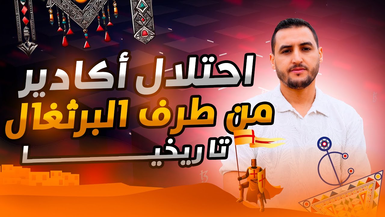 زرت قلعة القايد الكنتافي بجماعة وزكيتة الحوز في عمرها أكثر من 1000 سنة تقريبا