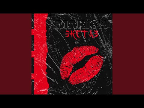 Ver Экстаз en YouTube Ver Экстаз en YouTube