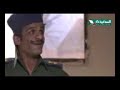 فرحة الموظف بصرف الراتب 