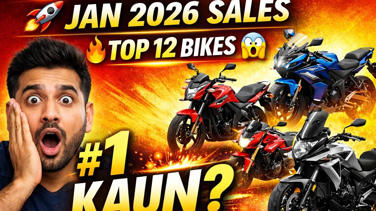 January 2026 2 Wheeler Sales Report 🔥 Top 12 Bike Companies | Kaun Hai No.1?