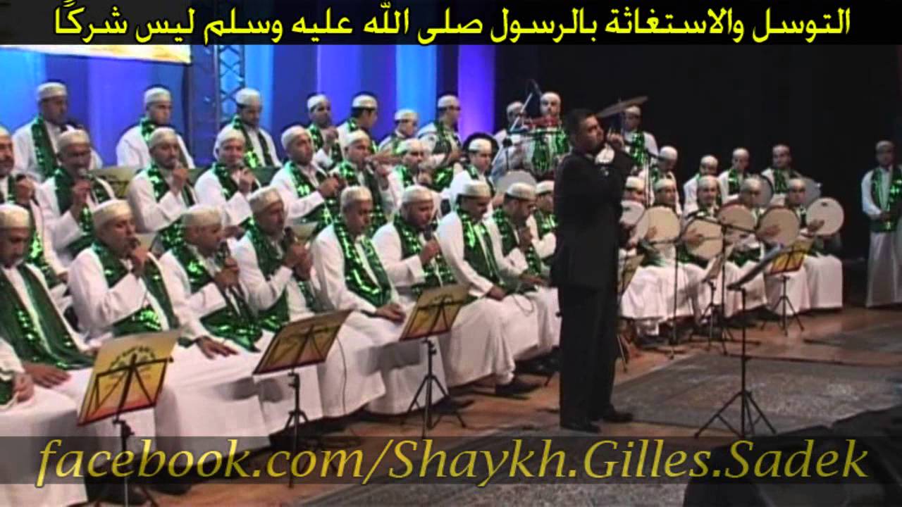 إني والله مغرم برسول الله