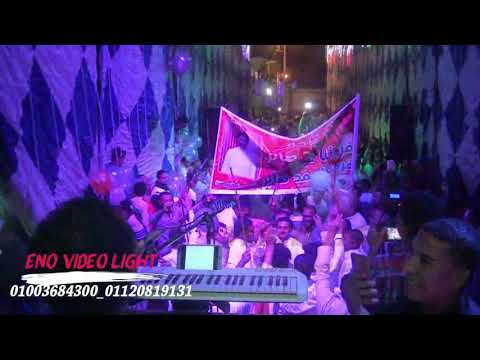 السلطان حمواسماعيل٢٠٢٠ من حفل امس مع شباب الحكروب الاسعاف وفرحة العريس احمدصابر 2020