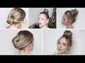 5 ПРОСТЫХ И КРАСИВЫХ ПУЧКОВ НА ЛЮБОЙ СЛУЧАЙ | 5 UPDO HAIRSTYLES FOR ANY OCCASION/LONG, MEDIUM HAIR