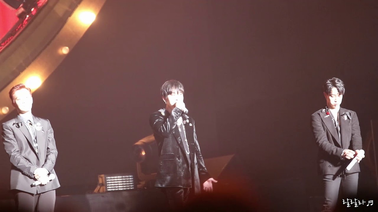 171221 하이라이트 Celebrate 첫콘 라이트의 통장이 걱정되는 준형이