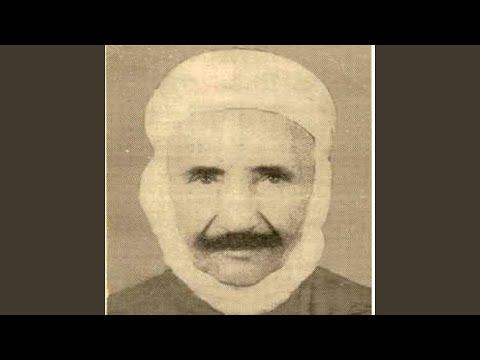 TÉLÉCHARGER CHEIKH HAMADA GRATUIT GRATUIT HAMADA TÉLÉCHARGER CHEIKH