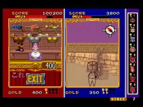 FM Towns Last Survivor 2-players - YouTube