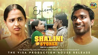 Episode 16 | Vidu di emathuravangala andha saami pathukum😡😤| @ShaliniStores