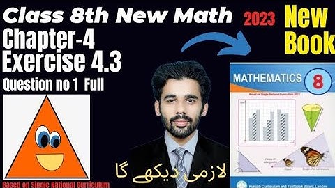 Ex 4.3 of chapter 4 Class 8th Math New Book 2023|| #snc