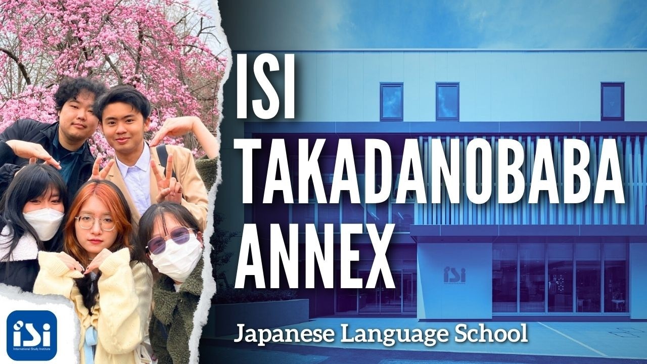 Языковая школа ISI Takadanobaba Annex (Токио)
