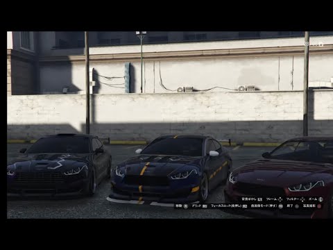 Ps4 Gta5 グラセフ配信 デビカーミーティング終わったらお金稼ぎ 車好き集まれ Nipponxanh