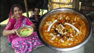 এই মশলা দিয়ে নিরামিষ ঘুগনি রেসিপি একবার এইভাবে বাড়িতে বানিয়ে দেখুন | Ghugni Recipe | Ghugni