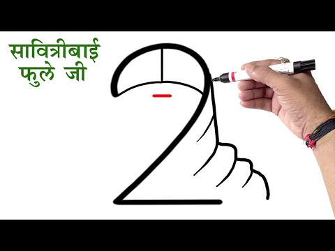वीडियो: प्रोजेक्ट एलियास: 5 चरण (चित्रों के साथ) वीडियो: प्रोजेक्ट एलियास: 5 चरण (चित्रों के साथ)