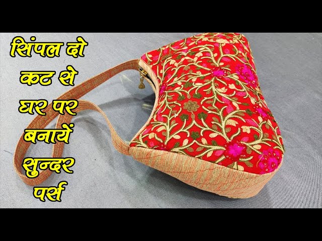Super Easy - Beautiful Handbag cutting and stitching| Ladies Purse making  at home/ DIY Designer bag - YouTube