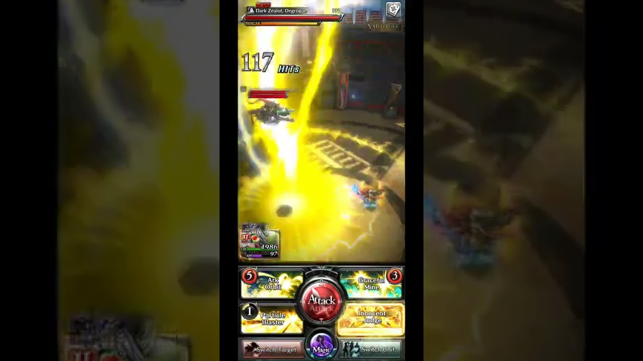 Four Lords 1min Guide/Carry