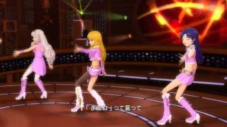 The Idolmaster 2