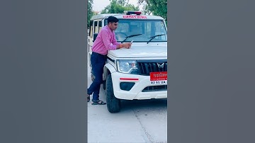 Ras Motivation | Ras pre 2023 | ras status #ras2023  #utkarshclasses #gksubhashcharan #shorts