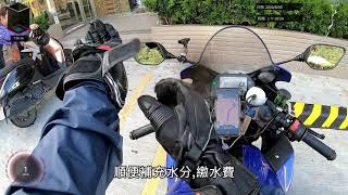 20200829 0830 騎R3上武嶺精華紀錄 (ft. MAXSYM TL)