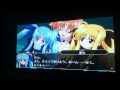 リリカルなのは★ばり可愛い雷刃