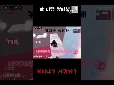 카피준 오늘부터..1일?