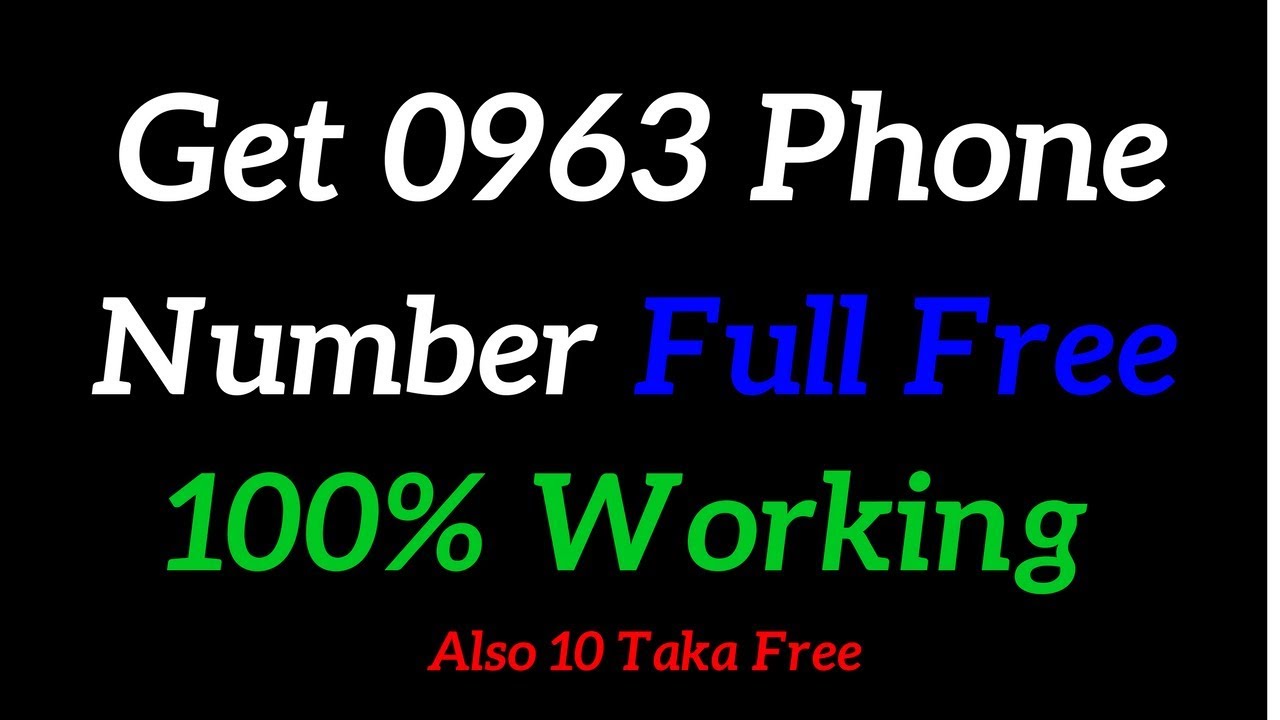 0963 Number নিন ফ্রি তে | Get 0963 Number in your mobile free | Online ...